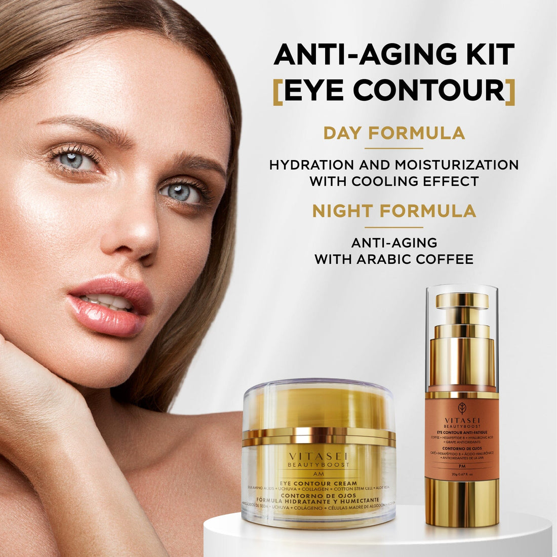 DAY AND NIGHT EYE CONTOUR KIT WITH STEM CELLS AND CAFFEINE